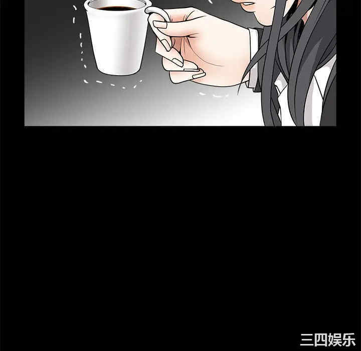 韩国漫画枷锁韩漫_枷锁-第32话在线免费阅读-韩国漫画-第34张图片