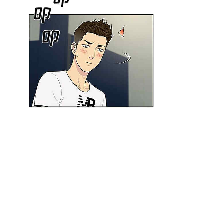 韩国漫画被女神环绕的男人韩漫_被女神环绕的男人-第35话在线免费阅读-韩国漫画-第15张图片