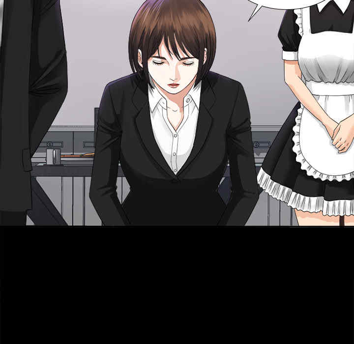 韩国漫画未亡人韩漫_未亡人-第5话在线免费阅读-韩国漫画-第120张图片