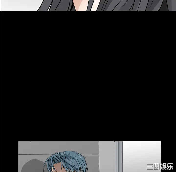 韩国漫画枷锁韩漫_枷锁-第33话在线免费阅读-韩国漫画-第154张图片