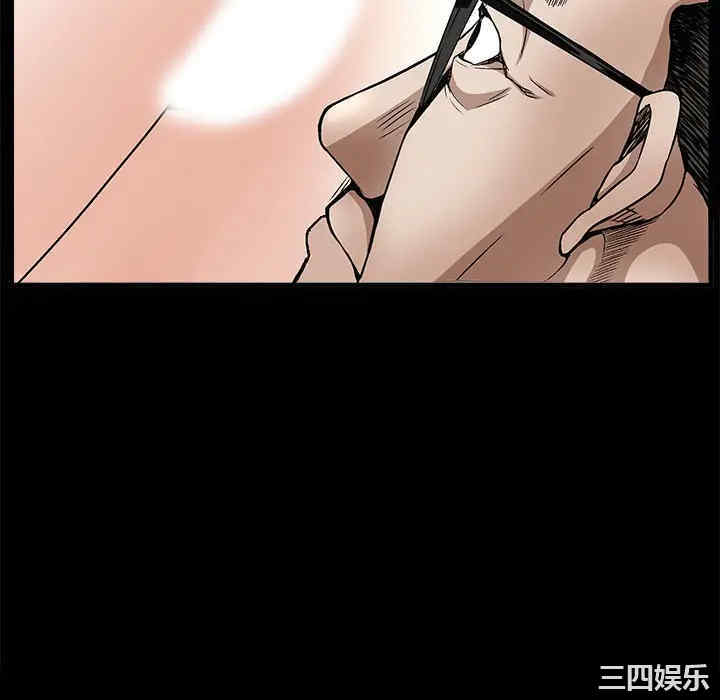 韩国漫画枷锁韩漫_枷锁-第6话在线免费阅读-韩国漫画-第118张图片