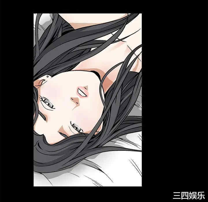 韩国漫画枷锁韩漫_枷锁-第11话在线免费阅读-韩国漫画-第130张图片