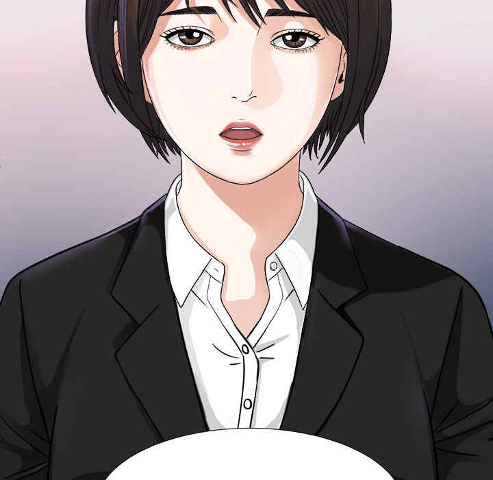 韩国漫画未亡人韩漫_未亡人-第5话在线免费阅读-韩国漫画-第125张图片