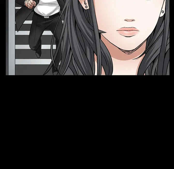 韩国漫画枷锁韩漫_枷锁-第30话在线免费阅读-韩国漫画-第31张图片