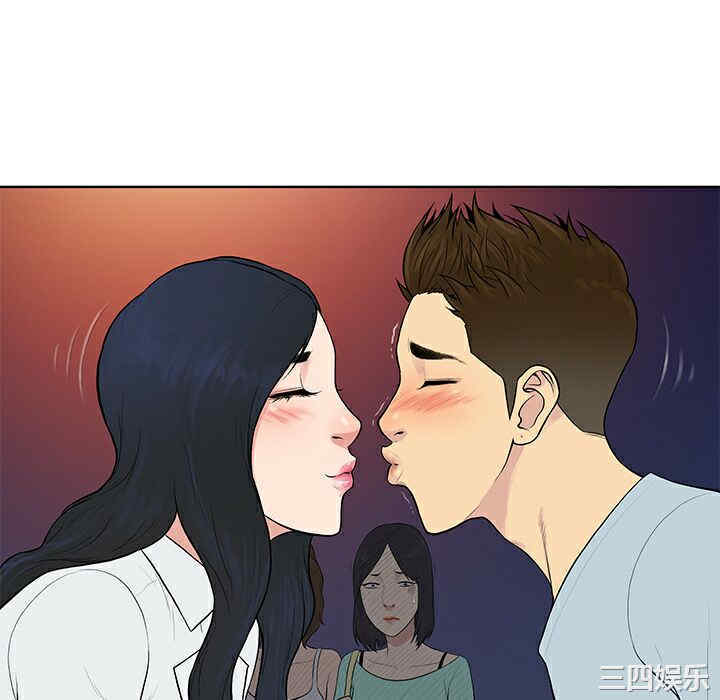 韩国漫画被女神环绕的男人韩漫_被女神环绕的男人-第13话在线免费阅读-韩国漫画-第46张图片
