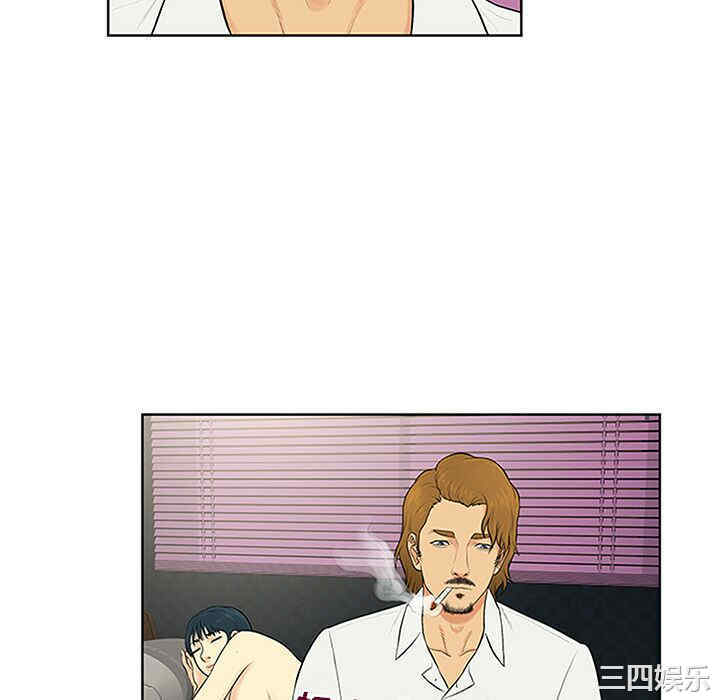 韩国漫画被女神环绕的男人韩漫_被女神环绕的男人-第24话在线免费阅读-韩国漫画-第76张图片