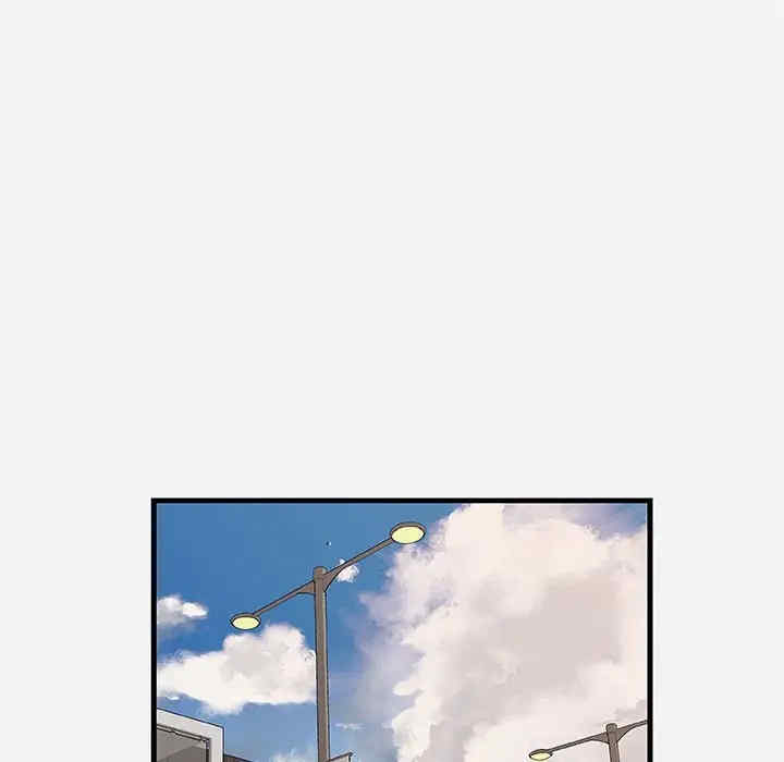 韩国漫画朋友以上，恋人未满韩漫_朋友以上，恋人未满-第25话在线免费阅读-韩国漫画-第53张图片