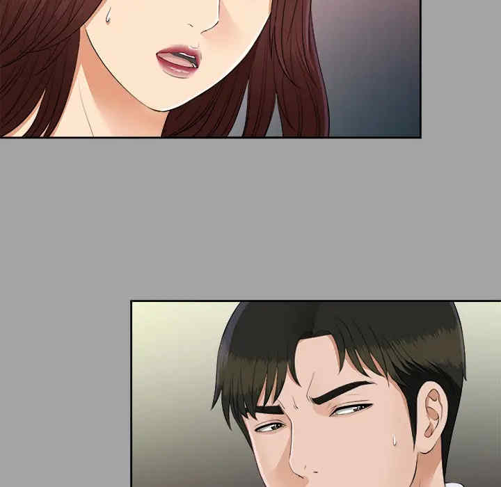 韩国漫画未亡人韩漫_未亡人-第26话在线免费阅读-韩国漫画-第29张图片