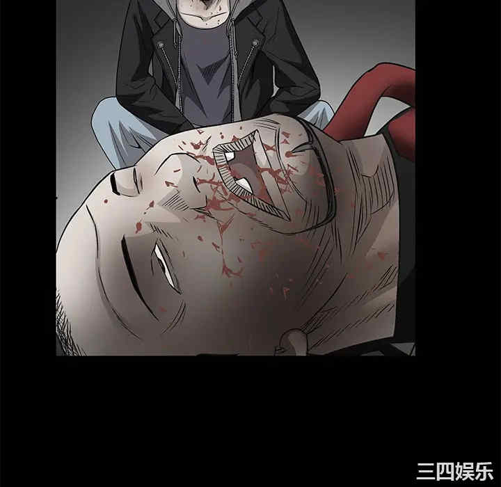 韩国漫画枷锁韩漫_枷锁-第25话在线免费阅读-韩国漫画-第82张图片