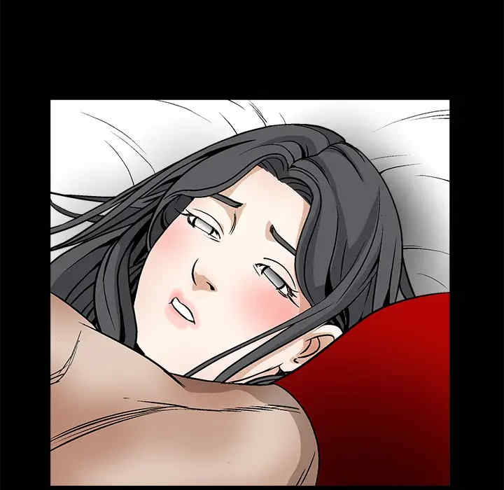韩国漫画枷锁韩漫_枷锁-第11话在线免费阅读-韩国漫画-第144张图片