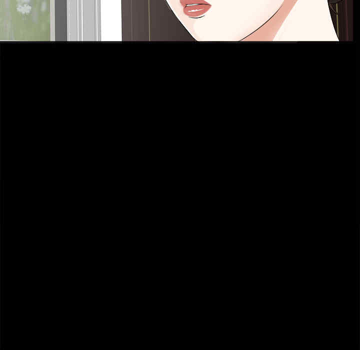 韩国漫画未亡人韩漫_未亡人-第12话在线免费阅读-韩国漫画-第32张图片