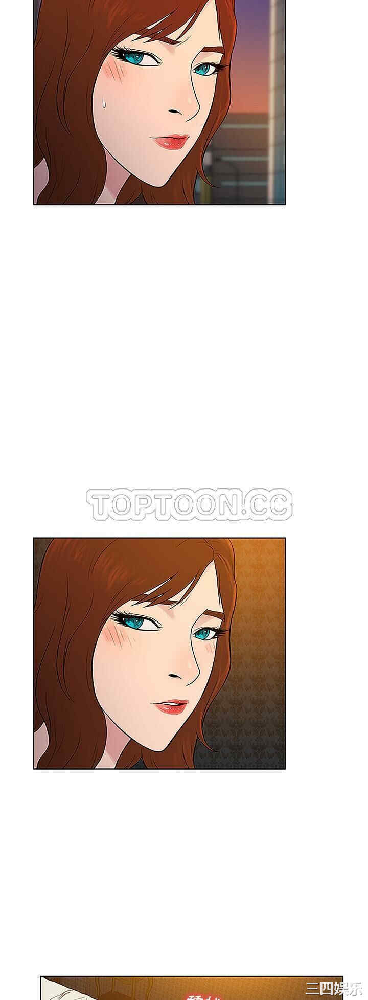 韩国漫画被女神环绕的男人韩漫_被女神环绕的男人-第48话在线免费阅读-韩国漫画-第10张图片