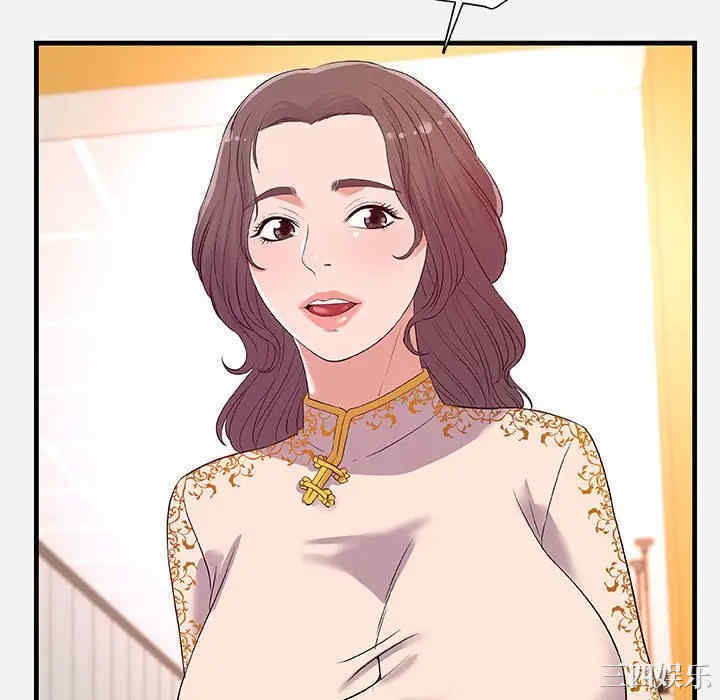 韩国漫画朋友以上，恋人未满韩漫_朋友以上，恋人未满-第25话在线免费阅读-韩国漫画-第64张图片