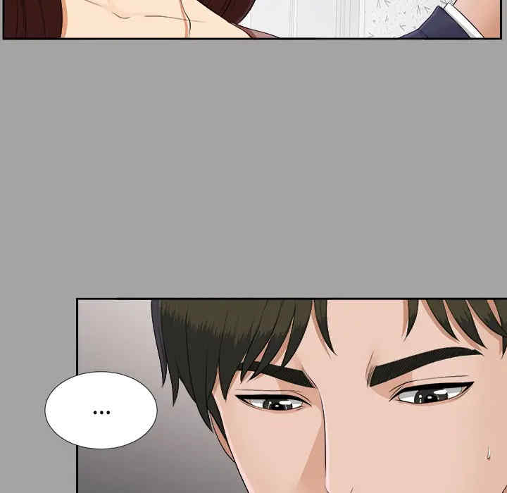 韩国漫画未亡人韩漫_未亡人-第26话在线免费阅读-韩国漫画-第38张图片