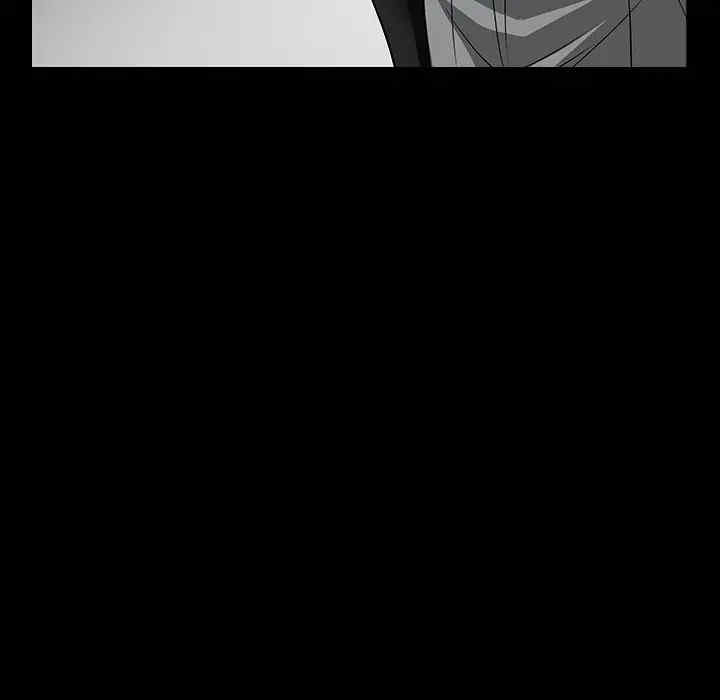 韩国漫画枷锁韩漫_枷锁-第30话在线免费阅读-韩国漫画-第41张图片