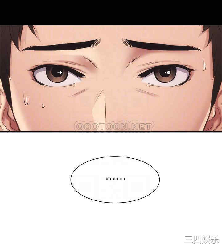 韩国漫画韩漫_弟妹诊撩室-第13话在线免费阅读-韩国漫画-第12张图片