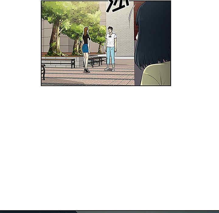 韩国漫画被女神环绕的男人韩漫_被女神环绕的男人-第35话在线免费阅读-韩国漫画-第29张图片