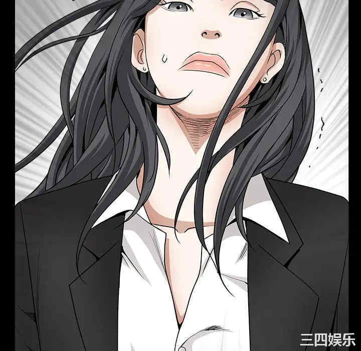 韩国漫画枷锁韩漫_枷锁-第32话在线免费阅读-韩国漫画-第46张图片