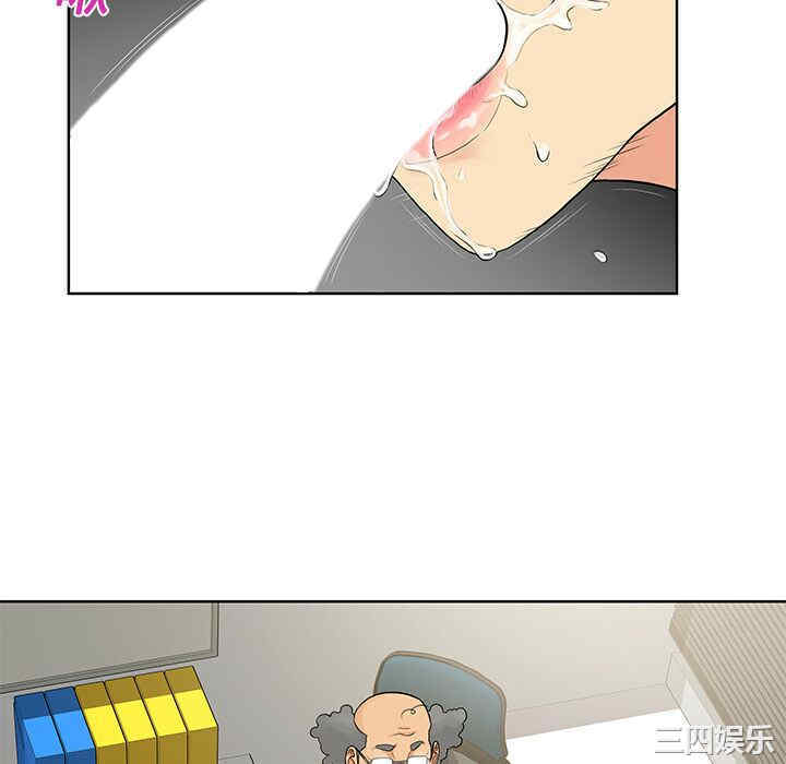 韩国漫画被女神环绕的男人韩漫_被女神环绕的男人-第13话在线免费阅读-韩国漫画-第58张图片