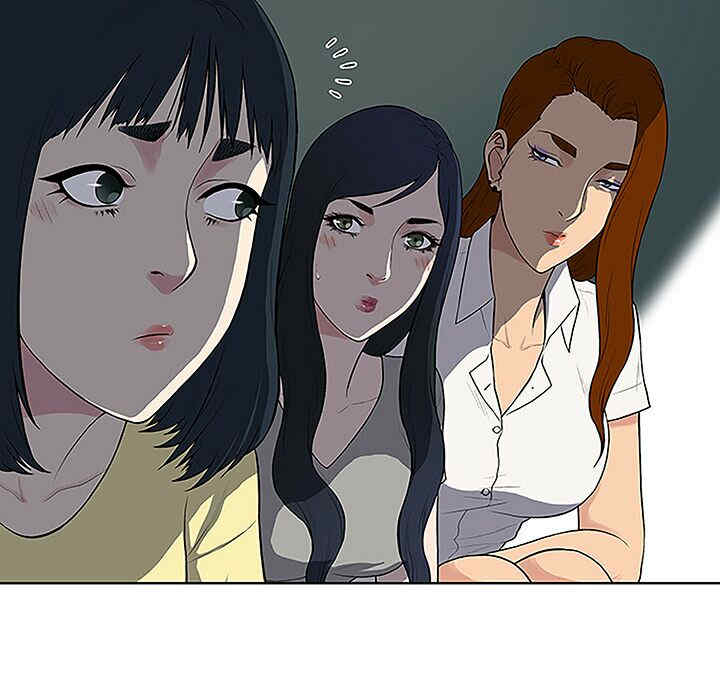 韩国漫画被女神环绕的男人韩漫_被女神环绕的男人-第35话在线免费阅读-韩国漫画-第30张图片