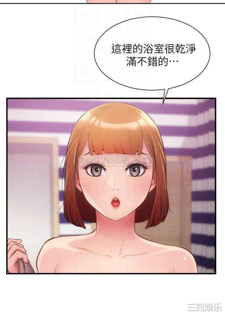 韩国漫画韩漫_弟妹诊撩室-第13话在线免费阅读-韩国漫画-第14张图片