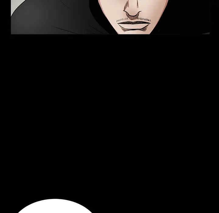 韩国漫画枷锁韩漫_枷锁-第30话在线免费阅读-韩国漫画-第45张图片