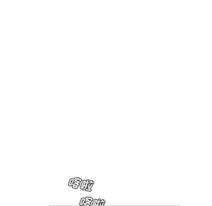韩国漫画被女神环绕的男人韩漫_被女神环绕的男人-第24话在线免费阅读-韩国漫画-第92张图片