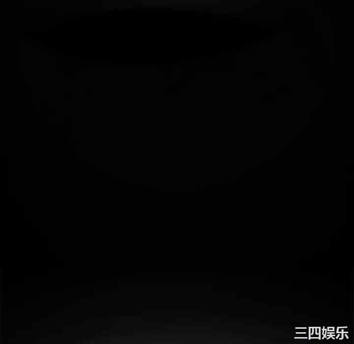 韩国漫画枷锁韩漫_枷锁-第6话在线免费阅读-韩国漫画-第136张图片