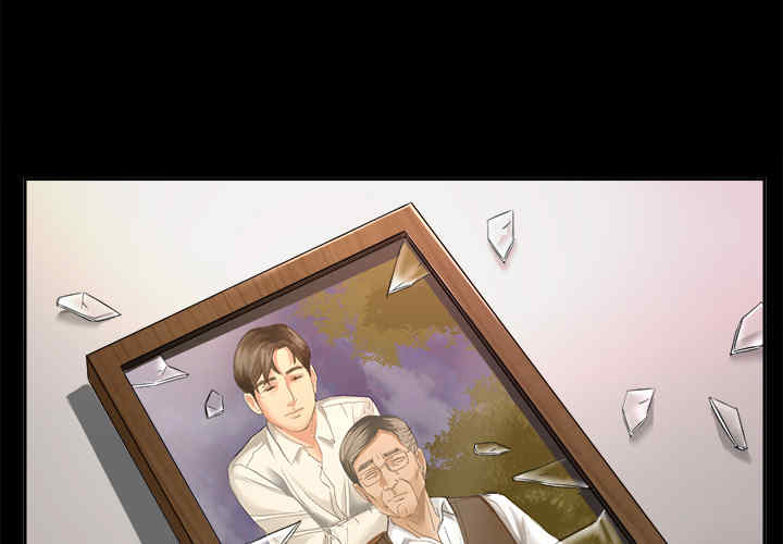 韩国漫画未亡人韩漫_未亡人-第6话在线免费阅读-韩国漫画-第3张图片