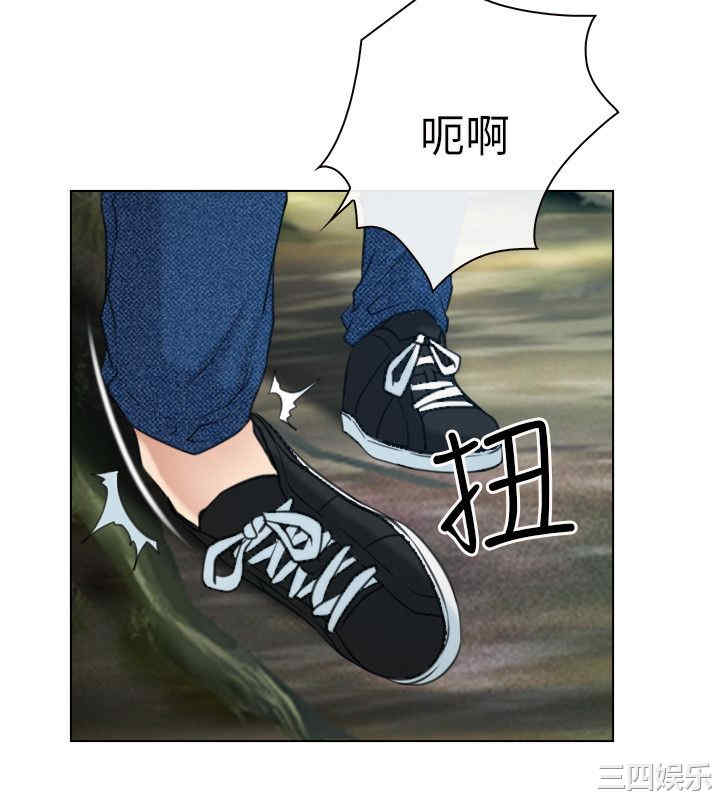 韩国漫画初恋物语韩漫_初恋物语-第3话在线免费阅读-韩国漫画-第29张图片