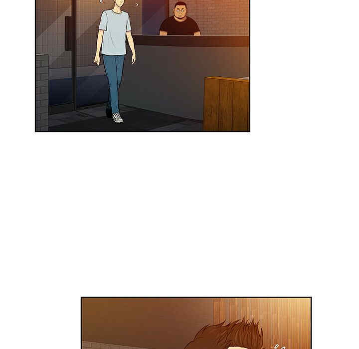 韩国漫画被女神环绕的男人韩漫_被女神环绕的男人-第13话在线免费阅读-韩国漫画-第66张图片