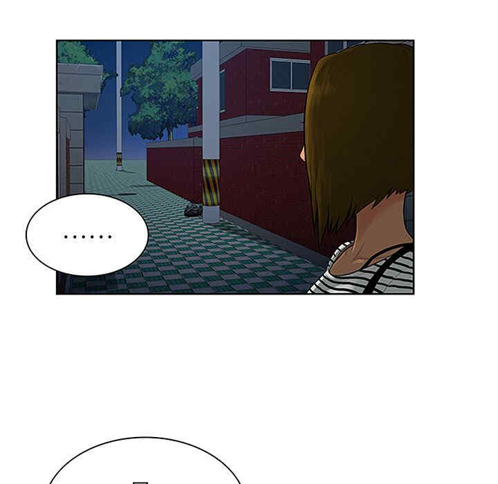 韩国漫画被女神环绕的男人韩漫_被女神环绕的男人-第24话在线免费阅读-韩国漫画-第97张图片