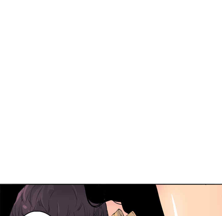 韩国漫画人妻好想要韩漫_人妻好想要-第14话在线免费阅读-韩国漫画-第12张图片