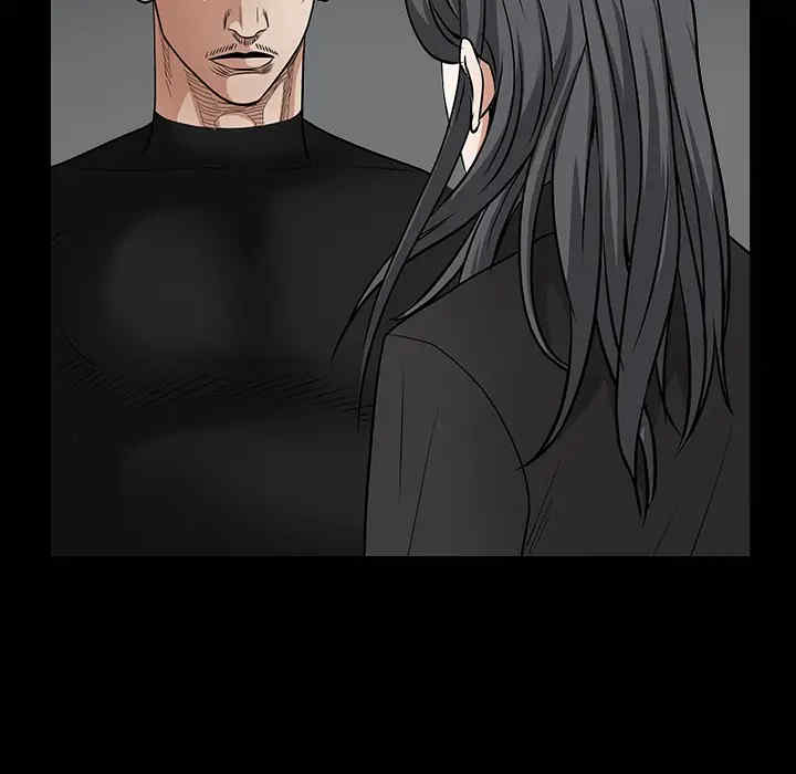 韩国漫画枷锁韩漫_枷锁-第30话在线免费阅读-韩国漫画-第51张图片