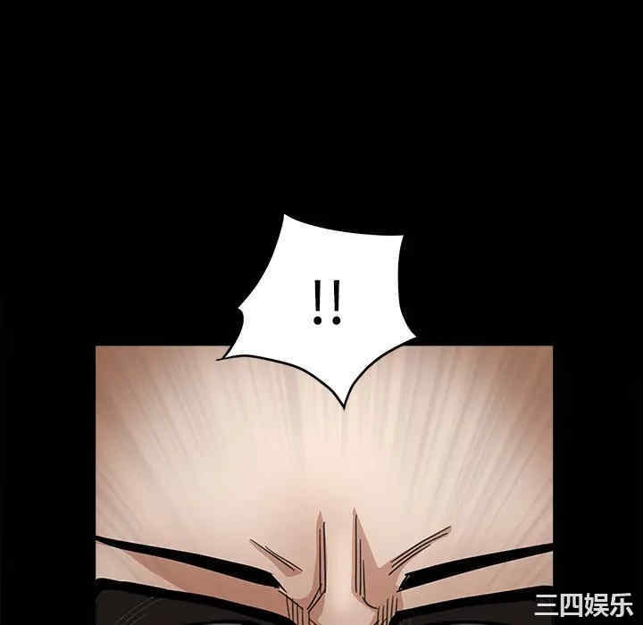 韩国漫画枷锁韩漫_枷锁-第30话在线免费阅读-韩国漫画-第52张图片