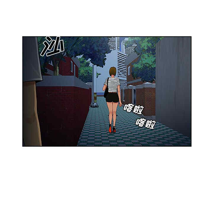 韩国漫画被女神环绕的男人韩漫_被女神环绕的男人-第24话在线免费阅读-韩国漫画-第99张图片