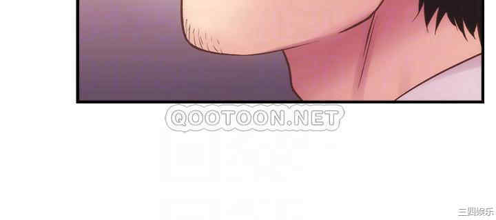 韩国漫画韩漫_弟妹诊撩室-第13话在线免费阅读-韩国漫画-第18张图片