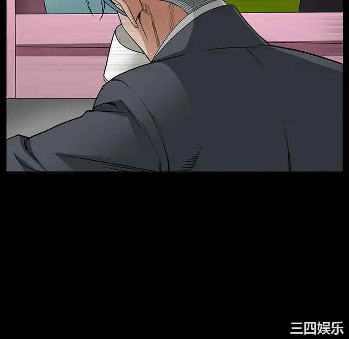 韩国漫画枷锁韩漫_枷锁-第32话在线免费阅读-韩国漫画-第52张图片