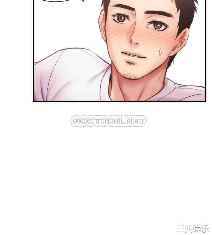 韩国漫画韩漫_弟妹诊撩室-第13话在线免费阅读-韩国漫画-第20张图片