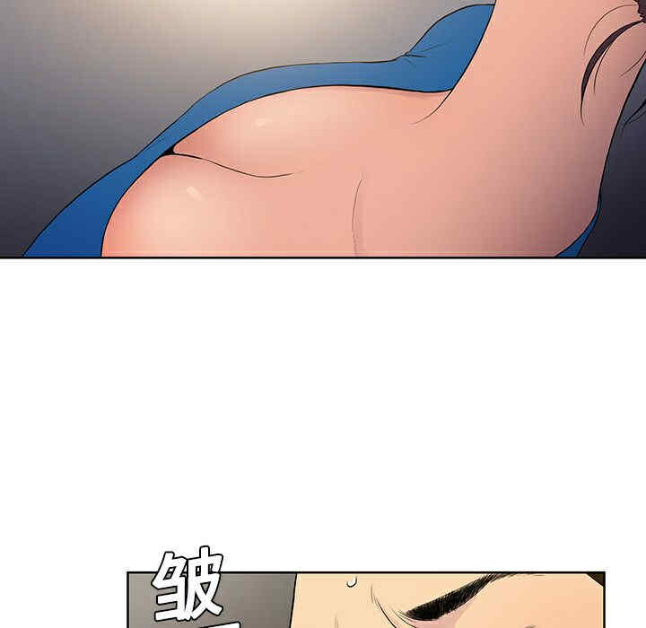 韩国漫画被女神环绕的男人韩漫_被女神环绕的男人-第2话在线免费阅读-韩国漫画-第7张图片
