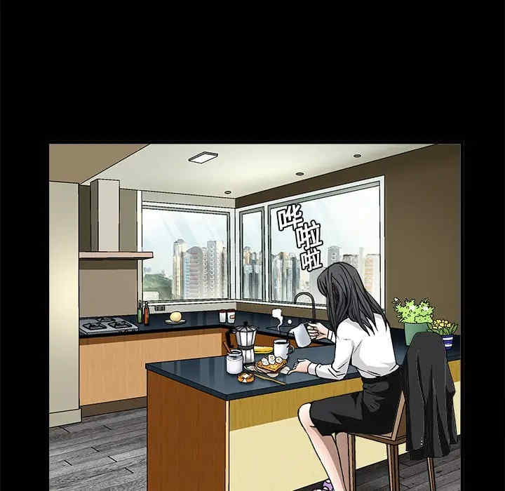 韩国漫画枷锁韩漫_枷锁-第6话在线免费阅读-韩国漫画-第146张图片