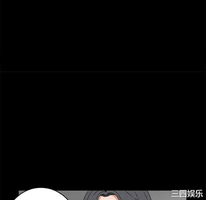 韩国漫画枷锁韩漫_枷锁-第16话在线免费阅读-韩国漫画-第112张图片