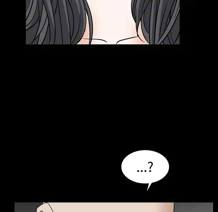 韩国漫画枷锁韩漫_枷锁-第30话在线免费阅读-韩国漫画-第62张图片