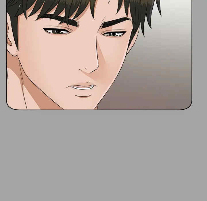 韩国漫画未亡人韩漫_未亡人-第26话在线免费阅读-韩国漫画-第60张图片