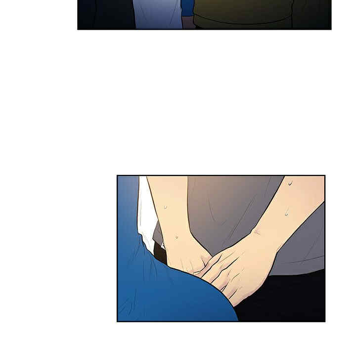 韩国漫画被女神环绕的男人韩漫_被女神环绕的男人-第2话在线免费阅读-韩国漫画-第15张图片