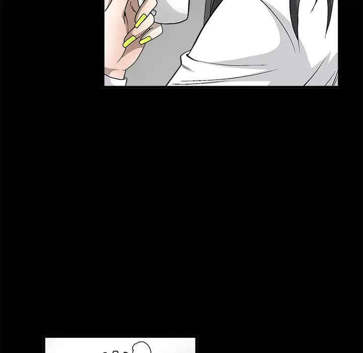 韩国漫画枷锁韩漫_枷锁-第6话在线免费阅读-韩国漫画-第150张图片