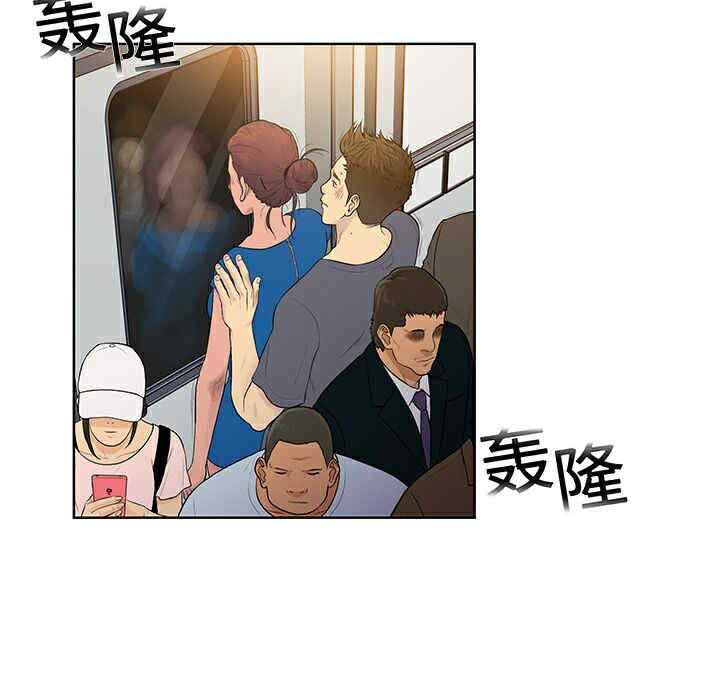韩国漫画被女神环绕的男人韩漫_被女神环绕的男人-第2话在线免费阅读-韩国漫画-第19张图片