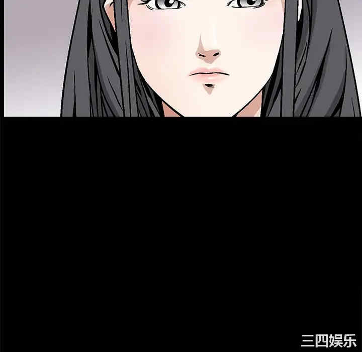 韩国漫画枷锁韩漫_枷锁-第20话在线免费阅读-韩国漫画-第112张图片