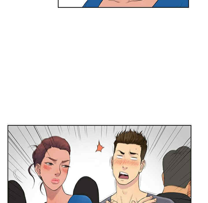 韩国漫画被女神环绕的男人韩漫_被女神环绕的男人-第2话在线免费阅读-韩国漫画-第23张图片