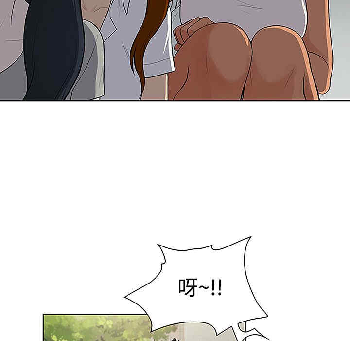 韩国漫画被女神环绕的男人韩漫_被女神环绕的男人-第35话在线免费阅读-韩国漫画-第54张图片